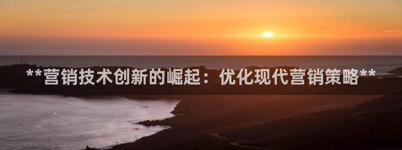 金年会官方登录入口手机版下载