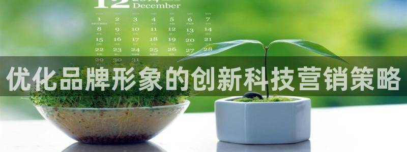 金年会 金字招牌诚信至上网址