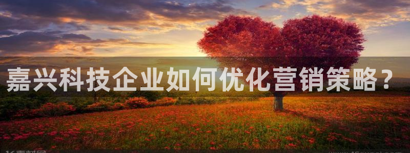 金年会官方在线登录网址是多少啊