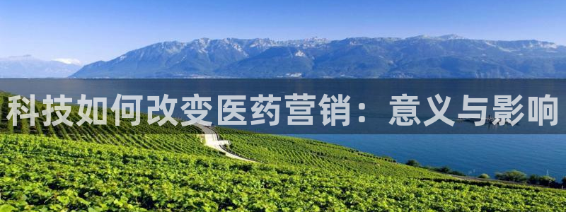 金年会体育论坛官网