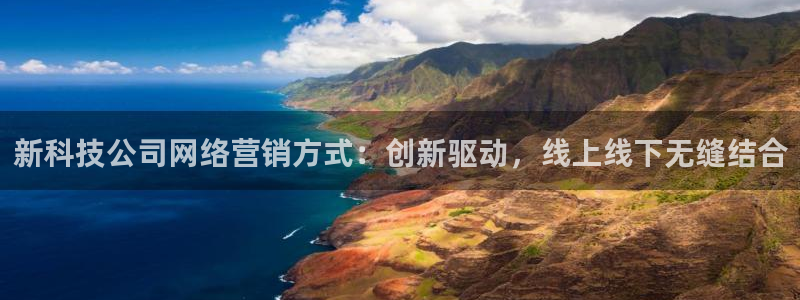 金年会体育隐藏入口