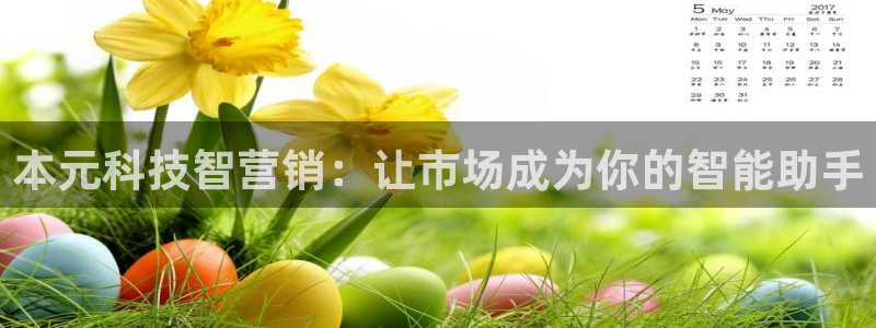 金年会体育出款被要求安全认证怎么办