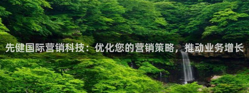 金年会体育网页版