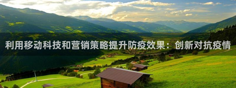 金年会电子游戏app官方网站