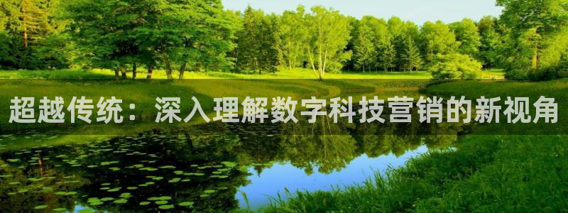 金年会官方在线