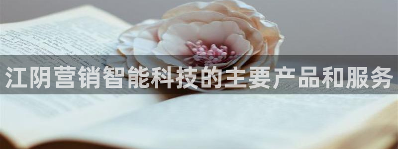 金年会官方网址查询