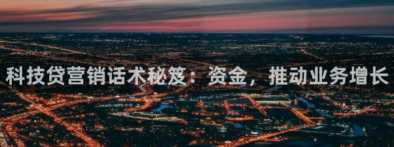 金年会体育全站app