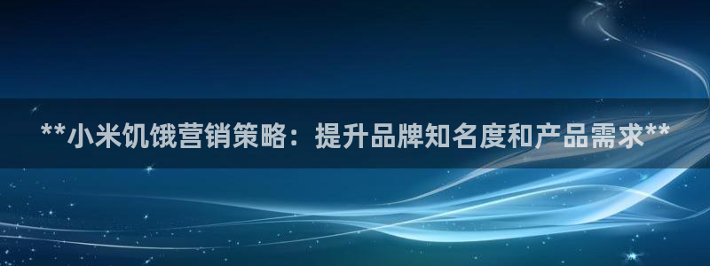 金年会官方娱乐app下载安卓