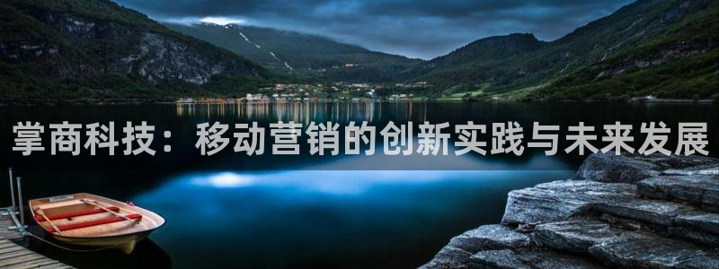 金年会app官网免费下载