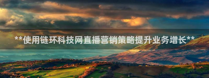 金年会体育全站app