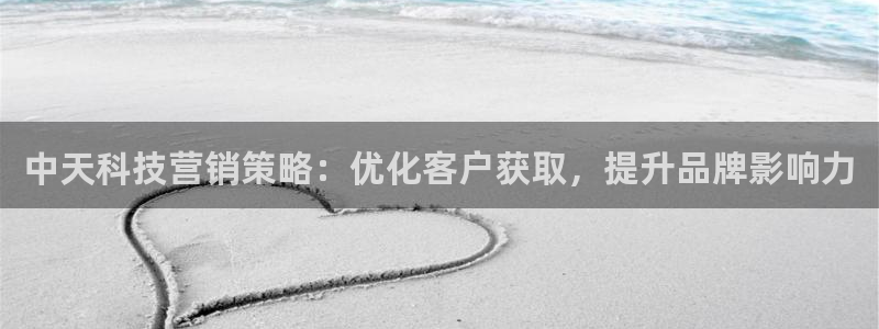 金年会官方平台