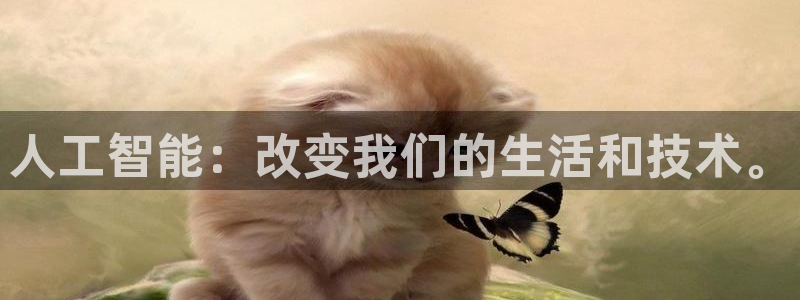金年会官方在线入口网站2023