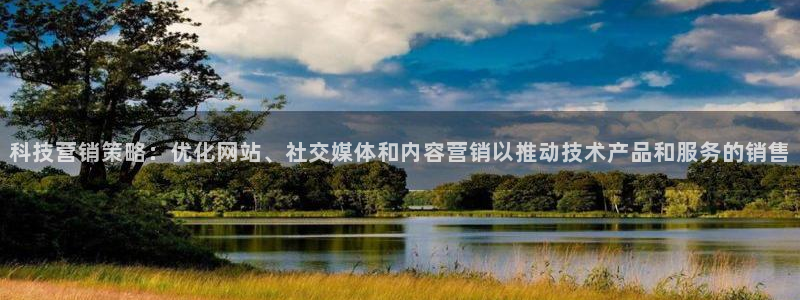 金年会体育APP官方网站