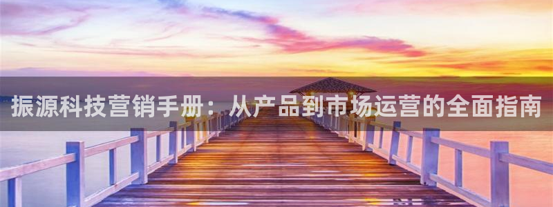 金年会体育官网app