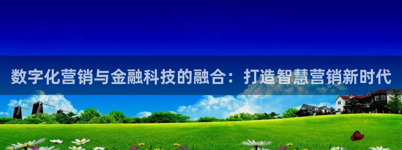 金年会体育买球app下载官网