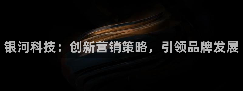金年会官网中国