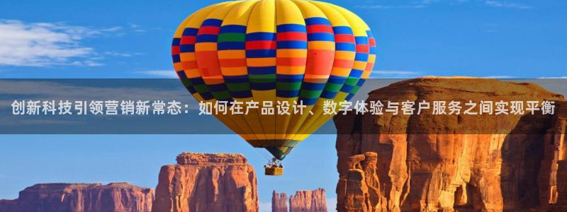 金年会网站事件后果