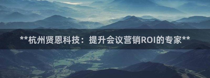 金年会体育全站
