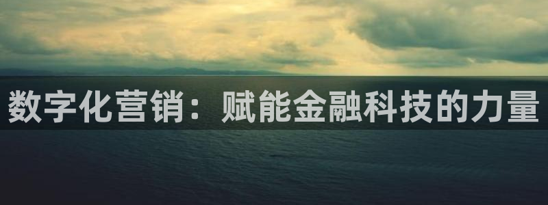 金年会下载中心