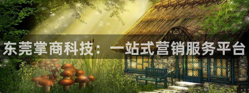 金年会信誉第一 百家号
