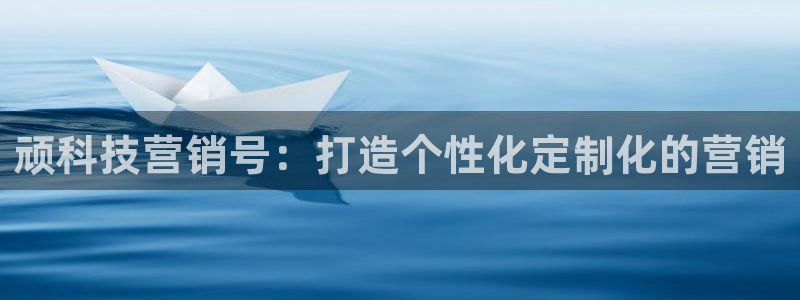 金年会app是不是钓鱼软件呀