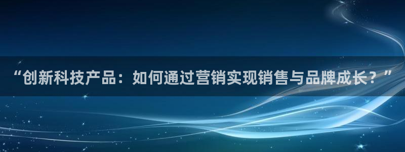金年会官方平台官网