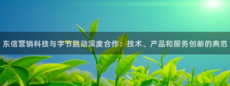 金年会官方在线入口网站2023