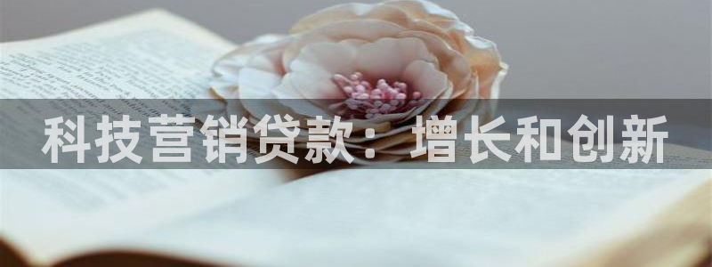 金年会官方平台