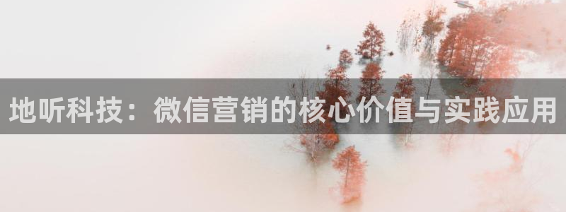 金年会能赢吗