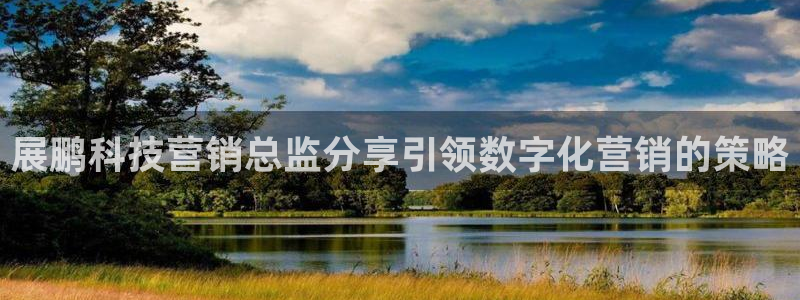 金年会信誉至上