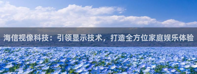 金年会体育中心