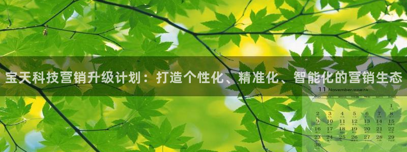金年会官方在线入口网址