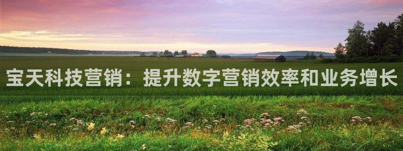 金年会赌博软件