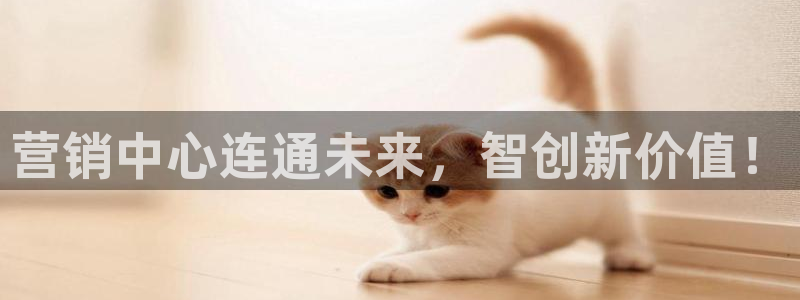 金年会体育官方微博