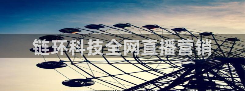 金年会电子app官方下载