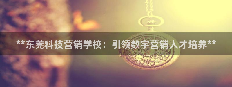金年会App官方下载