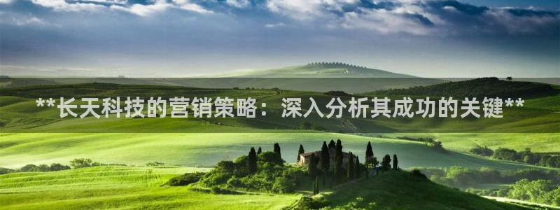 金年会体育官方微博