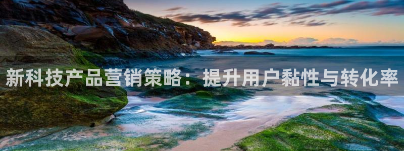 金年会app平台有人玩过吗知乎