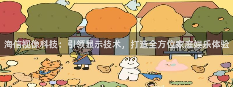 金年会官方在线入口网址