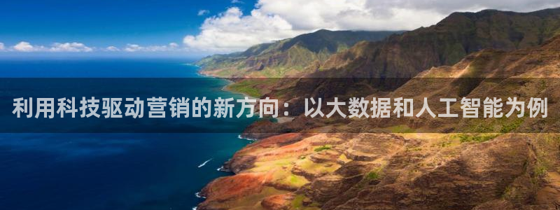 金年会体育是诈骗