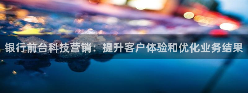 金年会网站多少