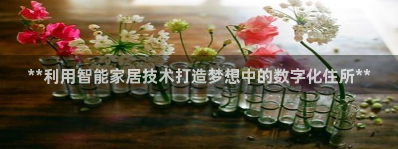 金年会app平台有人玩过吗知乎