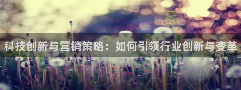 金年会官方在线入口网址是多少号