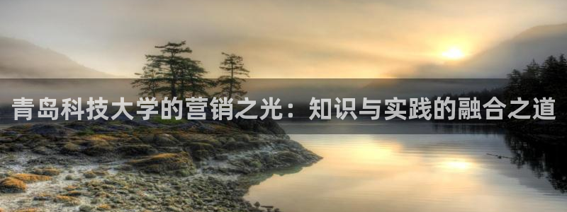 金年会官方app下载安卓