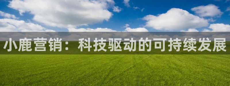 金年会体育手机app下载官网