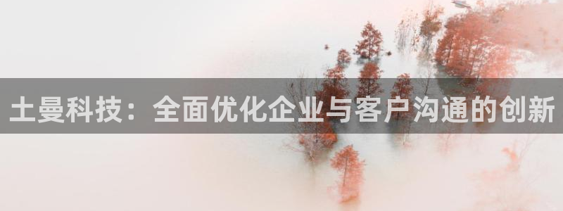 金年会电子游戏