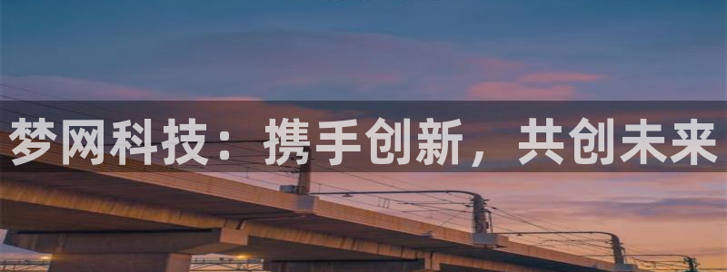 金年会体育竞彩app