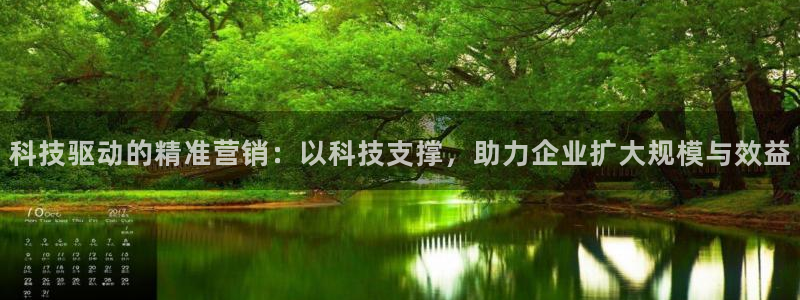 金年会 金字招牌诚信至上在线