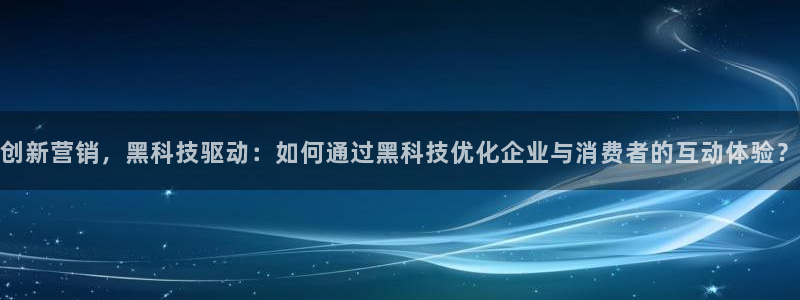 金年会网站
