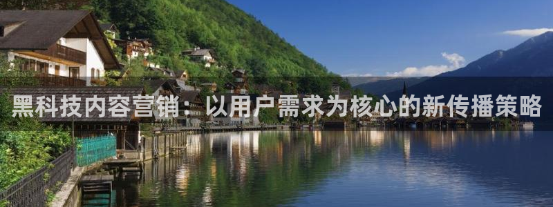 金年会app官方网站是什么